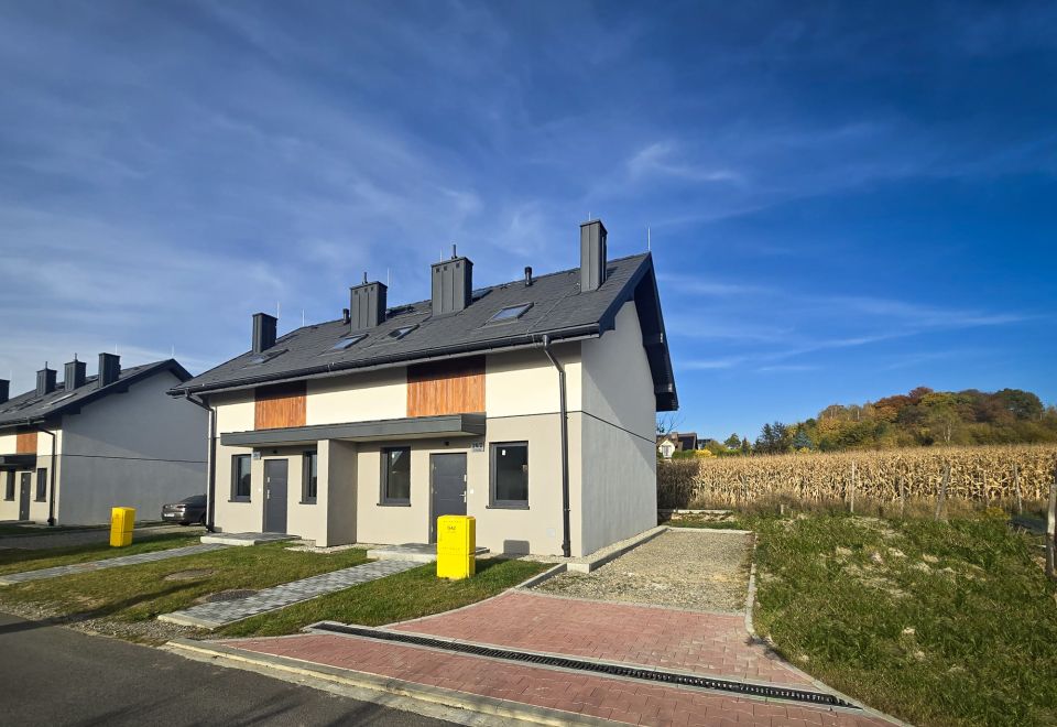 Pod Orłem